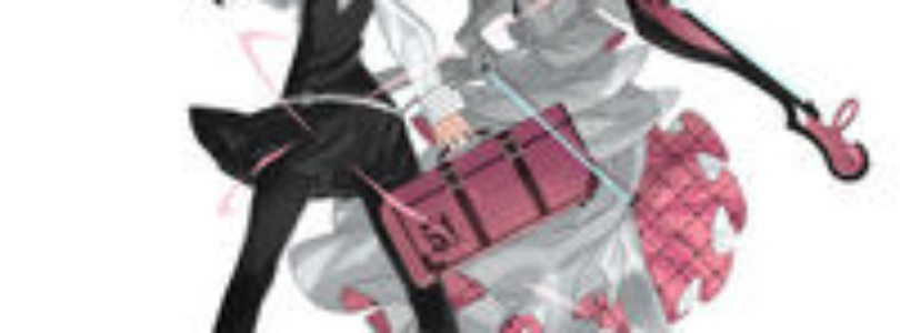 Primeras imágenes de Ranko Tsukigimes Longest Day