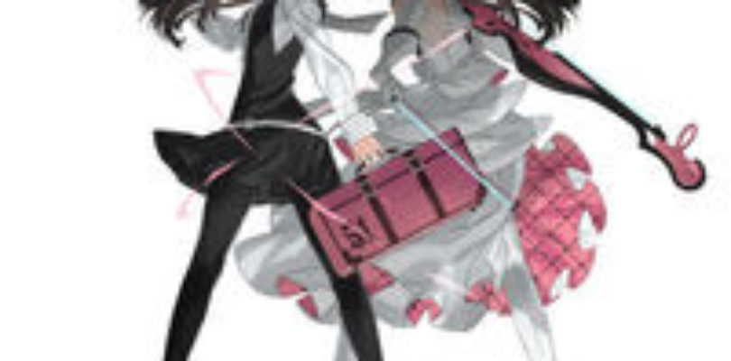 Primeras imágenes de Ranko Tsukigimes Longest Day
