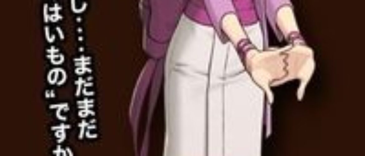 Pearl regresará en Phoenix Wright: Ace Attorney - Dual Destinies