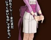 Pearl regresará en Phoenix Wright: Ace Attorney - Dual Destinies