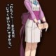 Pearl regresará en Phoenix Wright: Ace Attorney - Dual Destinies