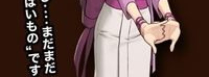 Pearl regresará en Phoenix Wright: Ace Attorney - Dual Destinies