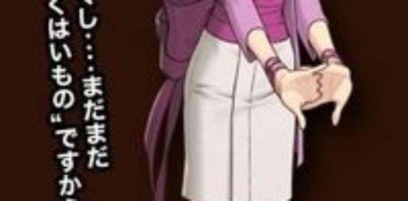 Pearl regresará en Phoenix Wright: Ace Attorney - Dual Destinies