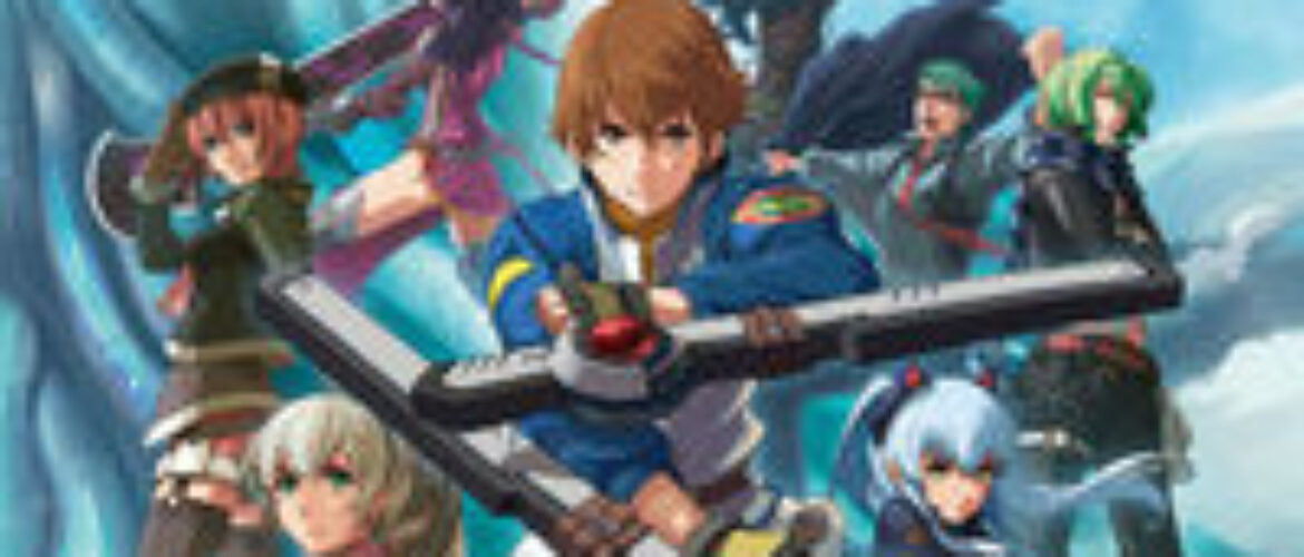 The Legend of Heroes: Ao no Kiseki también se revisará en Vita