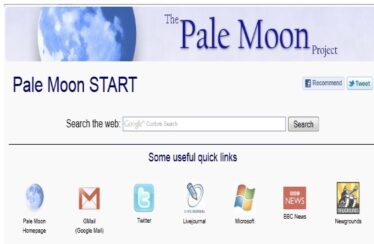 Pale Moon 202 una versión optimizada de Firefox ya se puede descargar