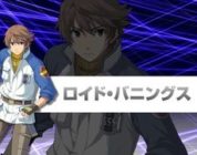 Primer tráiler de The Legend of Heroes Ao no Kiseki Evolution