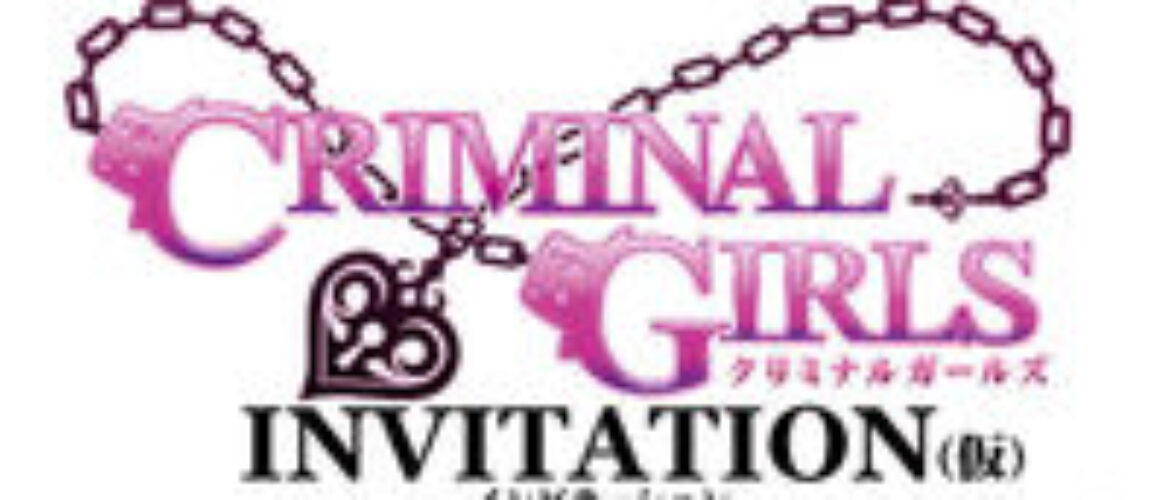 Nippon Ichi anuncia Criminal Girls: Invitation y Project Asagi