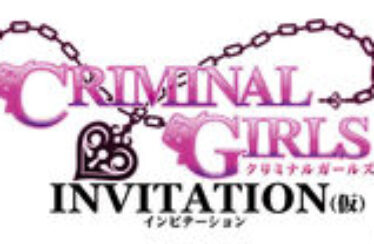 Nippon Ichi anuncia Criminal Girls: Invitation y Project Asagi