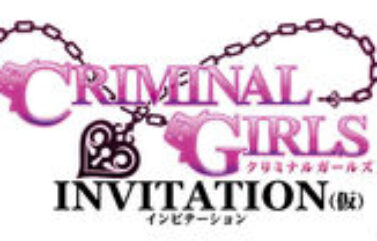 Nippon Ichi anuncia Criminal Girls: Invitation y Project Asagi