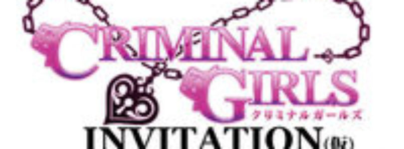 Nippon Ichi anuncia Criminal Girls: Invitation y Project Asagi
