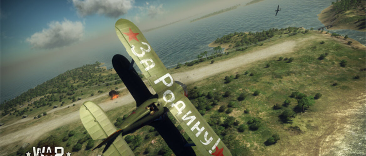 War Thunder Xbox One