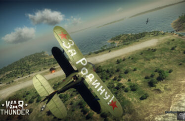 War Thunder Xbox One