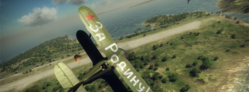 War Thunder Xbox One