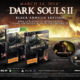 Dark Souls 2 edición especial