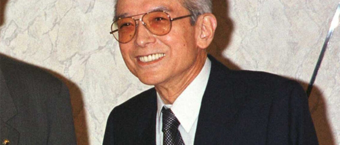 Yamauchi
