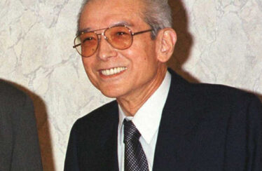 Yamauchi