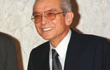 Yamauchi
