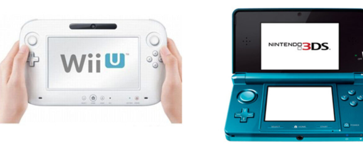 Wii U 3DS