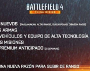 Battlefield 4 DLC