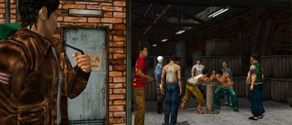 Shenmue 1