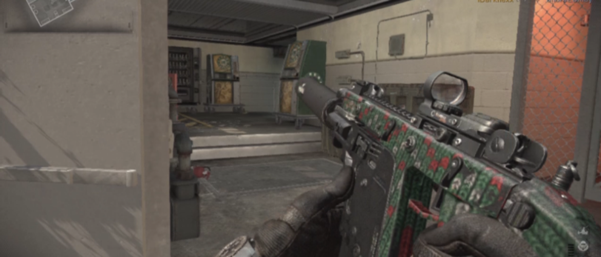 Call of Duty Ghosts Christmas Camo.