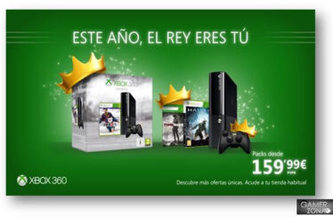 Xbox 360 1
