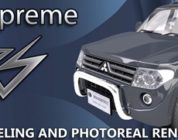 Now Available on Steam – RaySupreme 3D