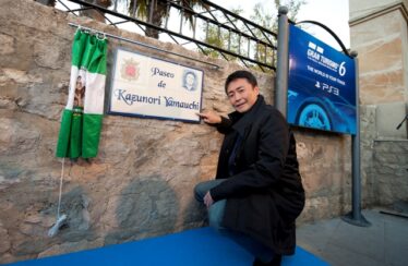 Paseo de Kazunoru Yamauchi.
